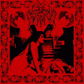 Akasha (USA-2) : Consuming the Soul